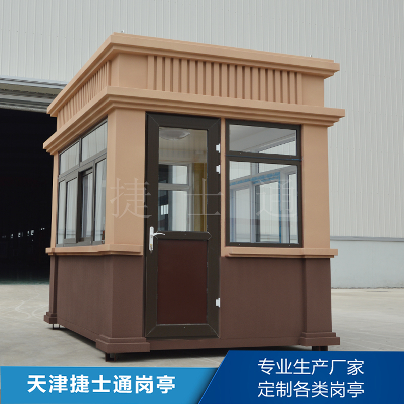 真石漆保安崗?fù)?>

                                </a>

                            </li>
<li>

                                <a target=