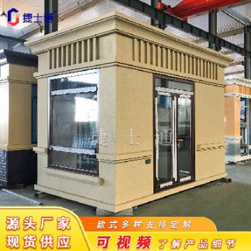 一個崗?fù)さ淖饔贸苏緧彽幕竟δ?，還有什么作用呢？