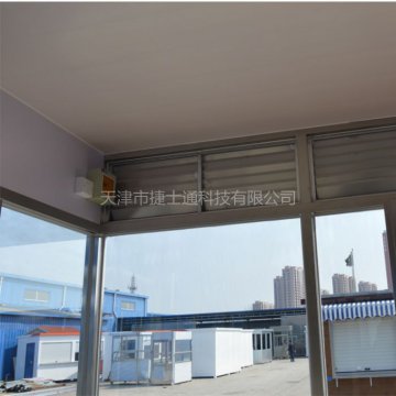 吸煙亭,崗?fù)S家 吸煙亭,崗?fù)S家