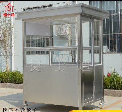 天津、北京不銹鋼崗?fù)?></div>

                                <p>天津、北京不銹鋼崗?fù)?/p>

                            </a>

                        </li><li>

                            <a target=